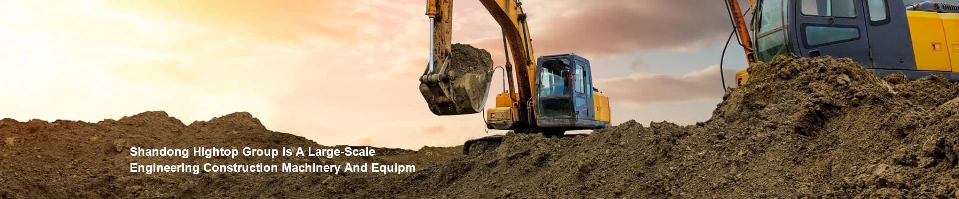 Shandong Hightop Group